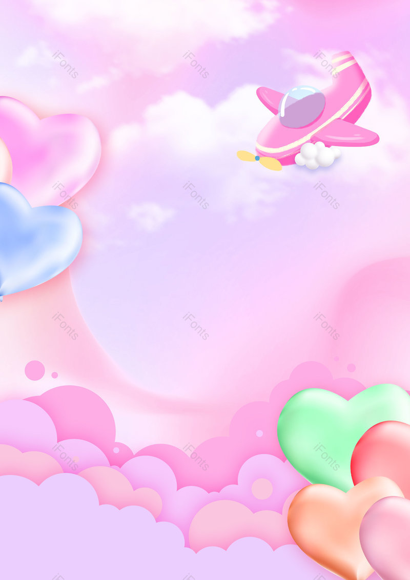 粉色唯美清新卡通六一儿童节海报背景图片,插画/手绘图,插画/手绘图库,插画/手绘图下载,插画/手绘